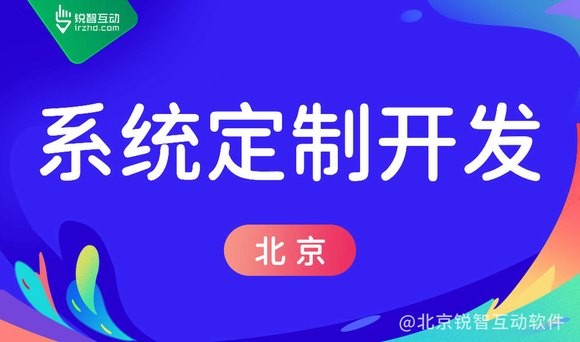 软件怎么解决乐动网页版登录入口难题，实现商业目标！