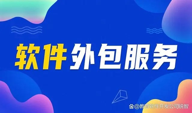 乐动网页版登录入口后你怎么保护你的软件版权？