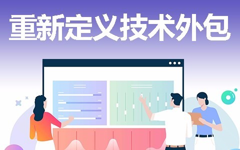 北京乐动网页版登录入口开发一款软件需要多少钱？