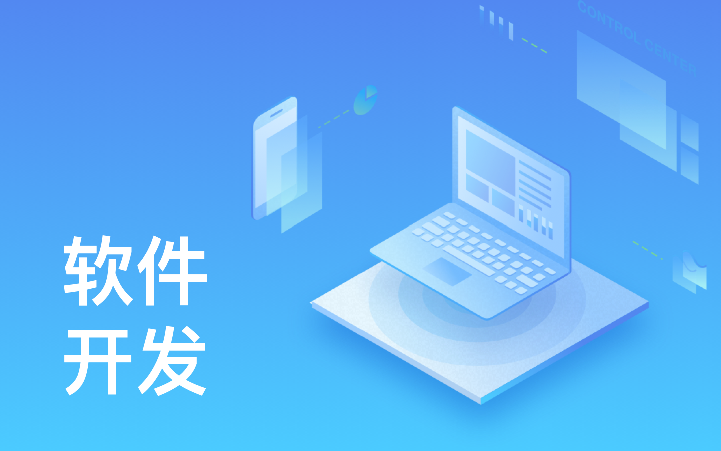 【乐动网页版登录入口】乐动网页版登录入口一般需要多少钱_开发报价-北京乐动网页版登录入口公司