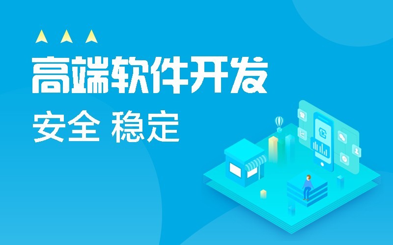 微信公众平台开发-北京乐动网页版登录入口