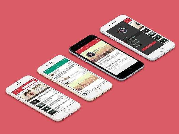 教育培训行业APP乐动网页版登录入口解决方案，教育app功能定位-北京乐动网页版登录入口公司