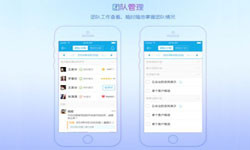 北京手机app乐动网页版登录入口公司有哪家？北京乐动网页版登录入口公司