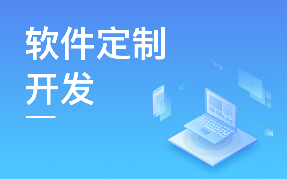北京乐动网页版登录入口公司哪家好？5家优质企业助力数字化转型