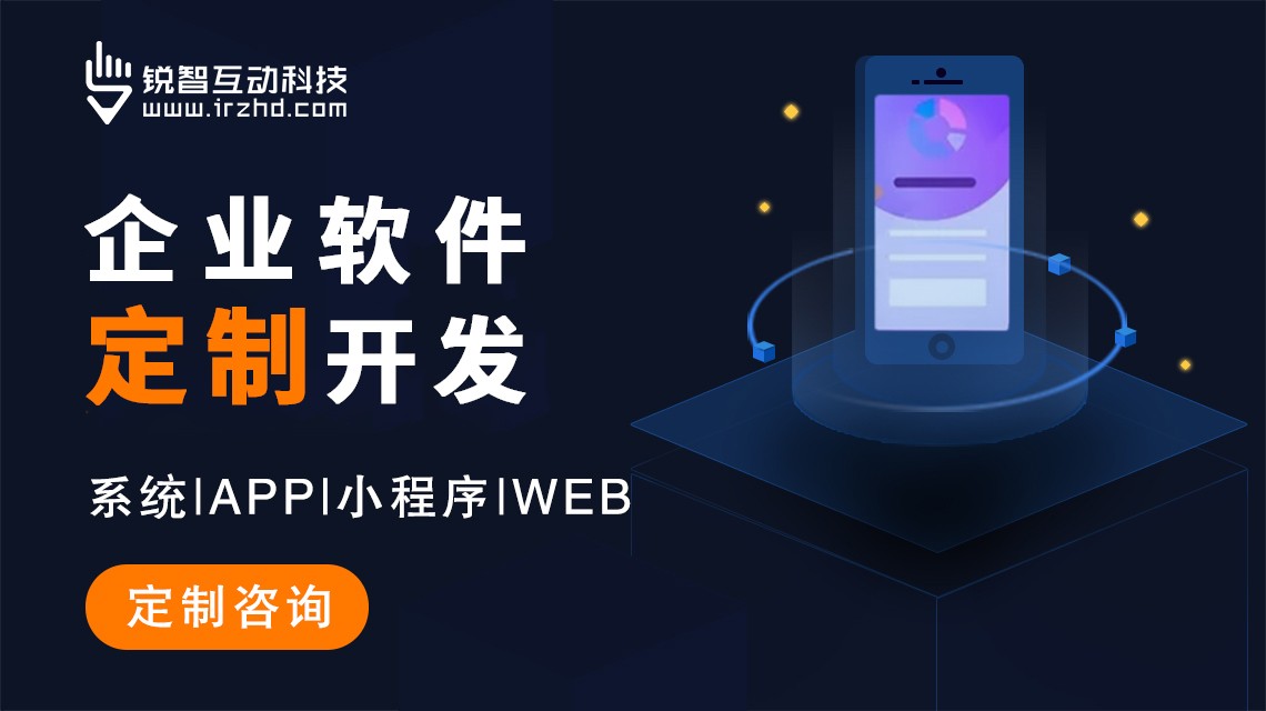 北京乐动网页版登录入口公司排名：数字化转型首选合作伙伴推荐