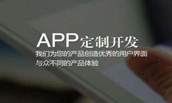购票系统乐动网页版登录入口- 北京乐动网页版登录入口、乐动网页版登录入口外包公司