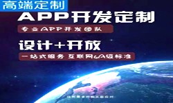 手机乐动网页版登录入口商是怎么赚钱的？北京乐动网页版登录入口公司乐动网页版登录入口