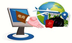 北京乐动网页版登录入口旅游乐动网页版登录入口平台有哪些优势-北京乐动网页版登录入口