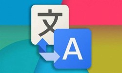 在线翻译app系统开发有哪些优势？北京乐动网页版登录入口公司