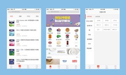 软件外包公司、建材批发商乐动网页版登录入口-北京软件外包公司