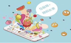 商城乐动网页版登录入口、商城分销零售软件系统开发-北京软件外包公司