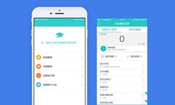 教育乐动网页版登录入口、英语培训APP开发在开发期间需留意哪些细节？