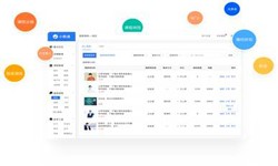 在线教育系统开发、教育直播系统开发-北京乐动网页版登录入口