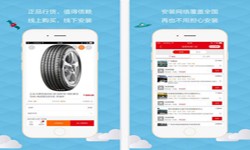 汽车报价app开发需要哪些功能-北京乐动网页版登录入口