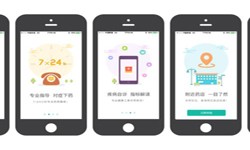 药店app开发的基本功能有哪些？北京乐动网页版登录入口