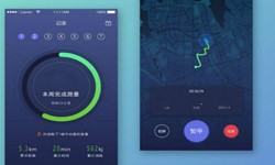 开发一个运动app要哪些功能？北京乐动网页版登录入口