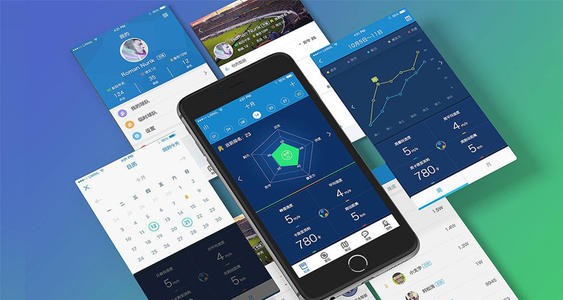 2020年详细APP开发价格表-北京乐动网页版登录入口