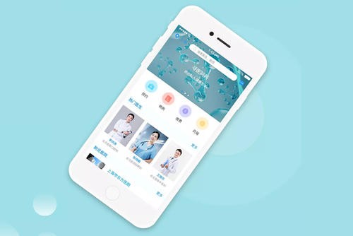 医疗app开发注意的问题-北京乐动网页版登录入口