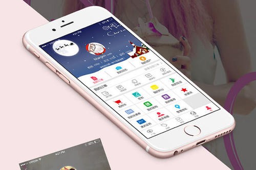 房地产APP定制开发要如何进行？北京乐动网页版登录入口