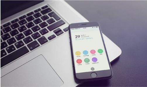 北京app开发多少钱？北京乐动网页版登录入口