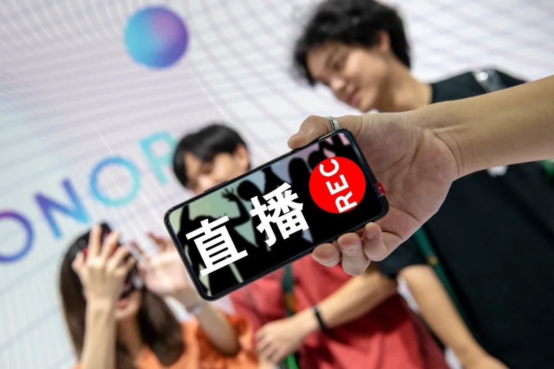 直播带货APP乐动网页版登录入口,带货APP乐动网页版登录入口-北京乐动网页版登录入口