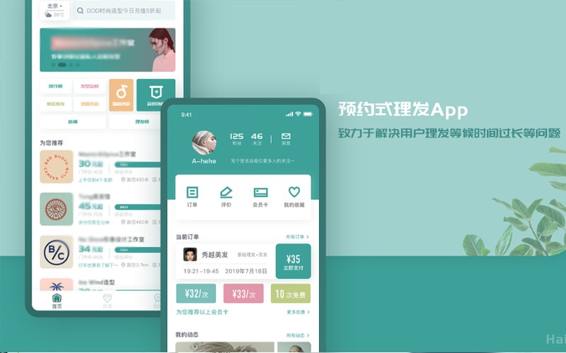 乐动网页版登录入口公司-预约上课APP乐动网页版登录入口理由？北京乐动网页版登录入口公司