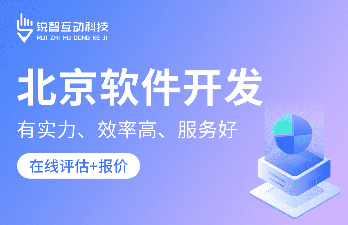 乐动网页版登录入口公司-乐动网页版登录入口公司的核心部门
