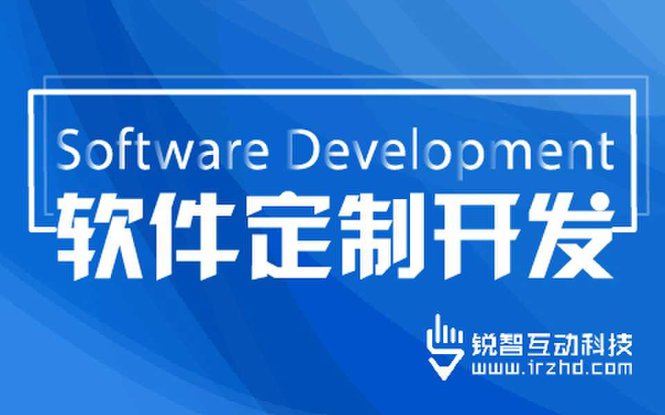 国内的乐动网页版登录入口公司-怎么选择好的乐动网页版登录入口公司