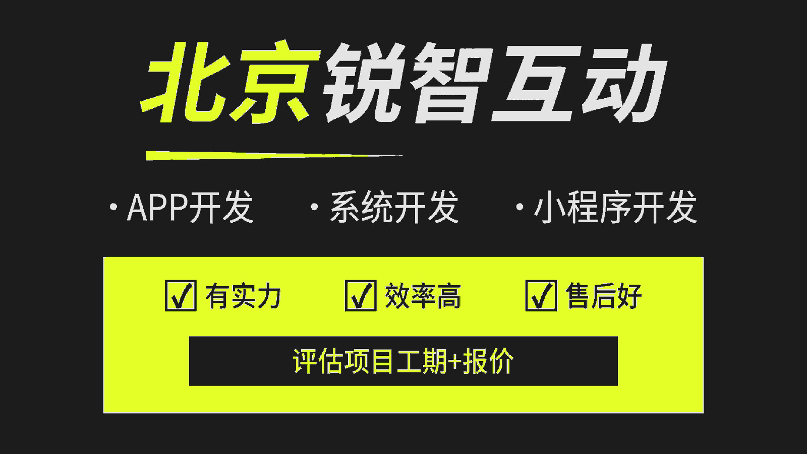 【指南】如何避开乐动网页版登录入口公司的坑？