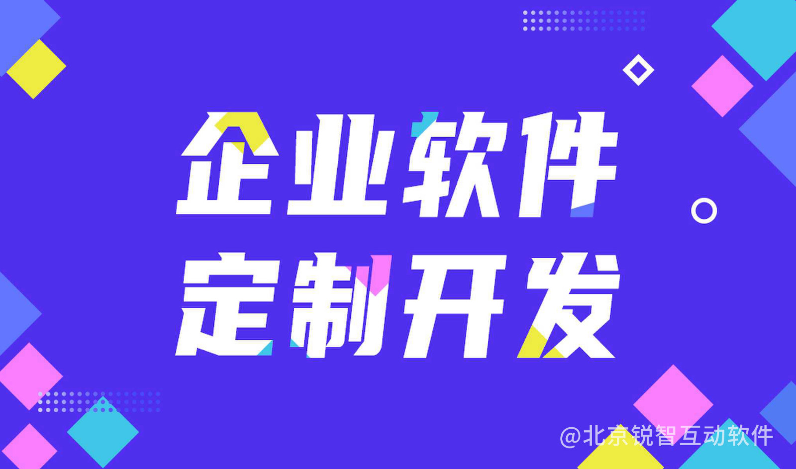 【解惑】乐动网页版登录入口中会遇到的问题