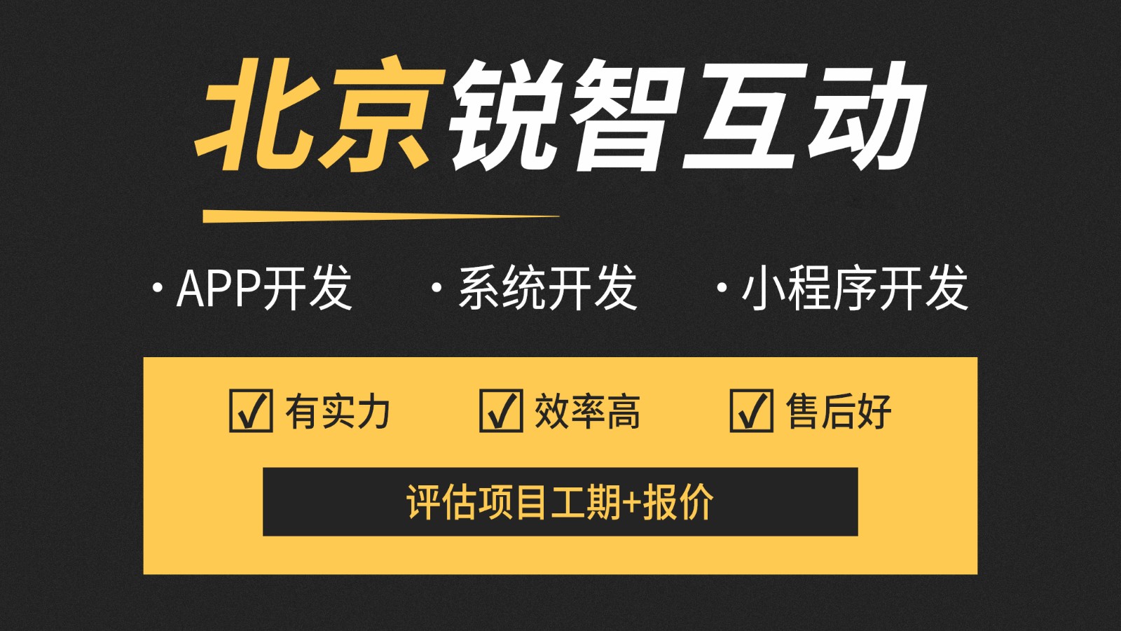 北京电商app乐动网页版登录入口—乐动网页版登录入口