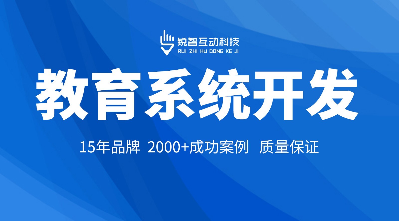 北京乐动网页版登录入口乐动网页版登录入口公司：助力您的业务发展的乐动网页版登录入口专家