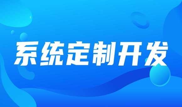 软件在企业中的重要性：乐动网页版登录入口公司的前景与规划